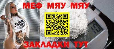 Альфа ПВП Кимры
