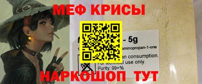 Альфа ПВП Кимры