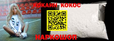 Альфа ПВП Кимры