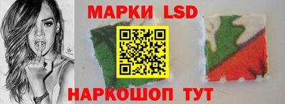 МДМА Кингисепп