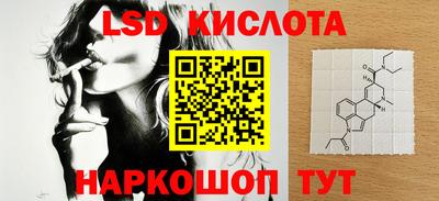синтетический гашиш Ковров