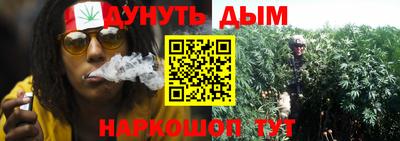 мяу мяу кристалл Кинель