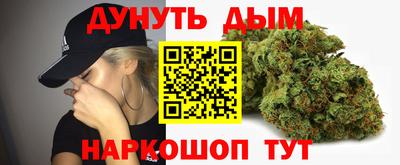 мяу мяу кристалл Кинель