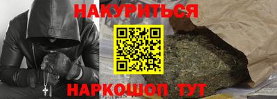 Альфа ПВП Кимры