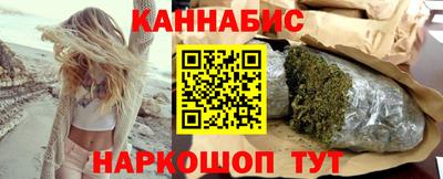 мяу мяу кристалл Кинель