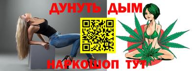 Альфа ПВП Кимры