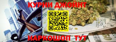 Альфа ПВП Кимры