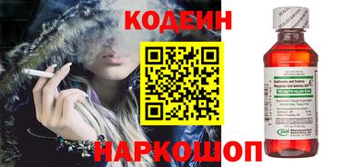 МДМА Кингисепп