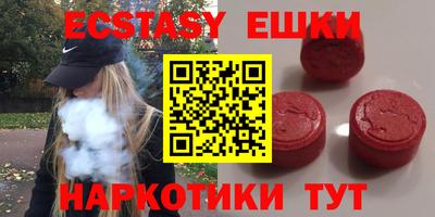 Альфа ПВП Кимры