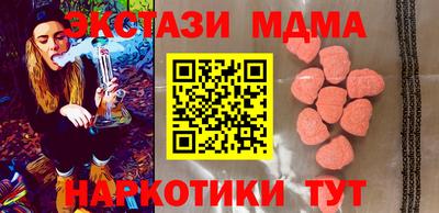 Альфа ПВП Кимры