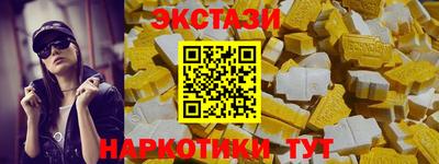 Альфа ПВП Кимры