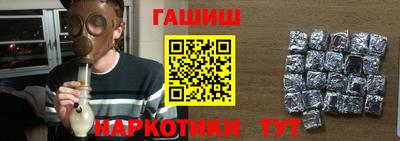 МДМА Кингисепп