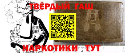 мяу мяу кристалл Кинель