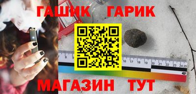 Альфа ПВП Кимры