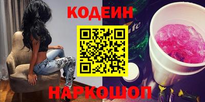 Альфа ПВП Кимры