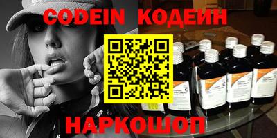 Альфа ПВП Кимры