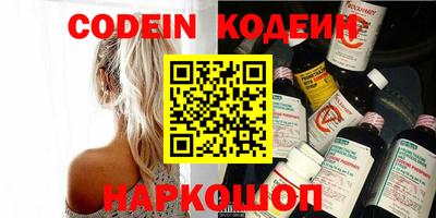 Альфа ПВП Кимры