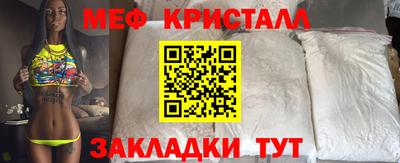 Альфа ПВП Кимры