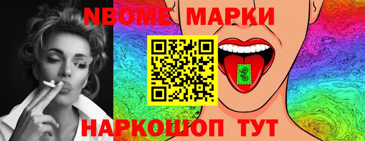 Лесной  LSD-25 экстази ecstasy  ЛСД экстази  Вход с VPN  MEGA tor  LSD-25 экстази ecstasy 